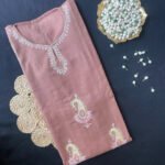 Pure Natural Raffal Wool Kashmiri Pheran