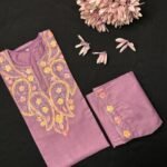 Kashmiri Cotton Coord Set - Purple