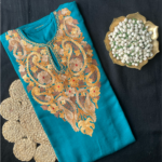 Kashmiri Pheran - Aarikari