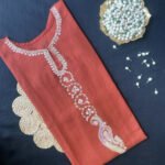 Pure Natural Raffal Wool Kashmiri Pheran