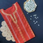 Pure Natural Raffal Wool Kashmiri Pheran