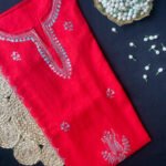 Pure Natural Raffal Wool Kashmiri Pheran