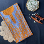 Kashmiri Pheran - Aarikari